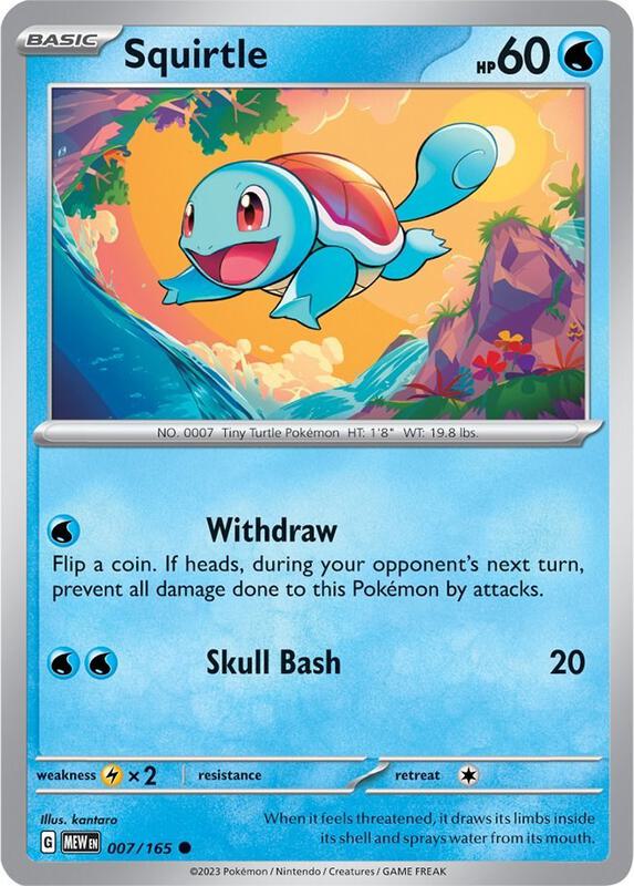 Squirtle (Pokémon Center Pre-Order)
