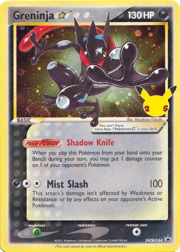 Greninja-Gold Star
