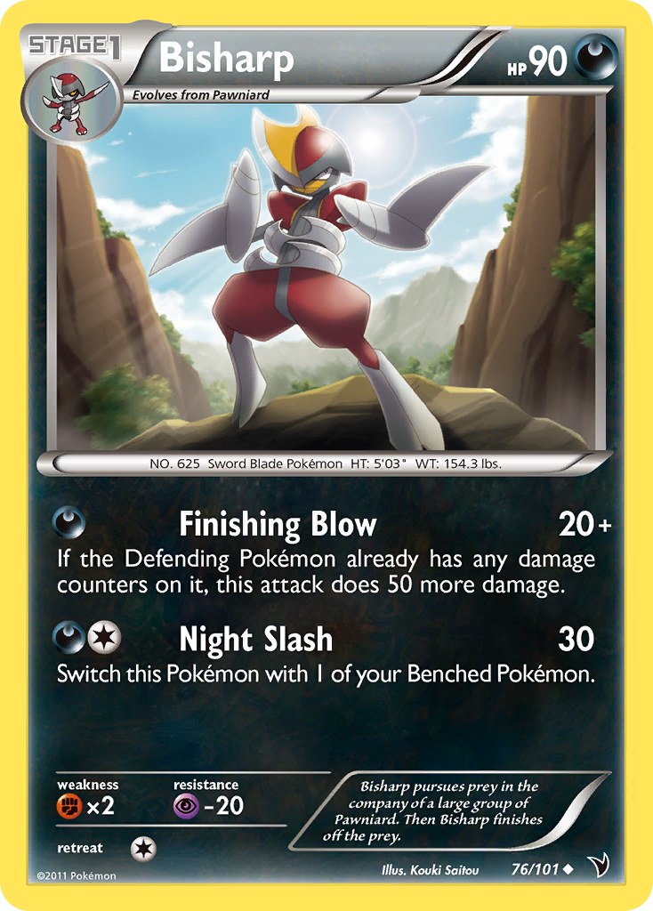 Bisharp (76)