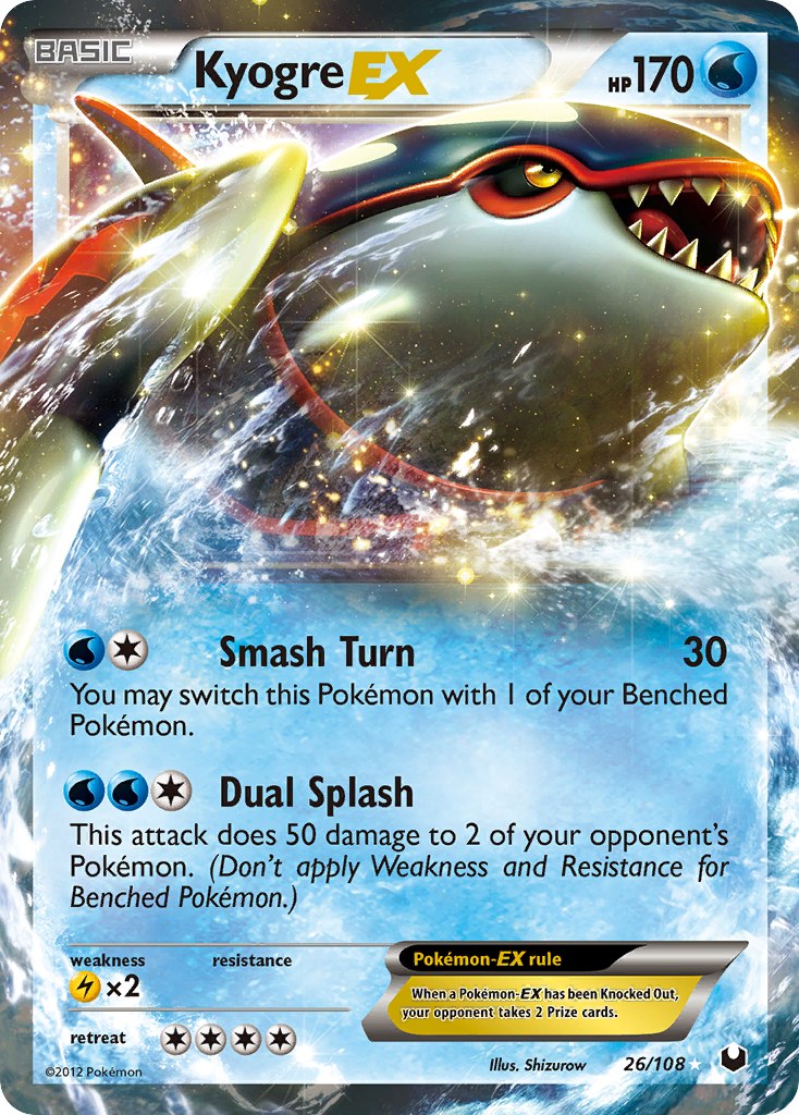 Kyogre EX