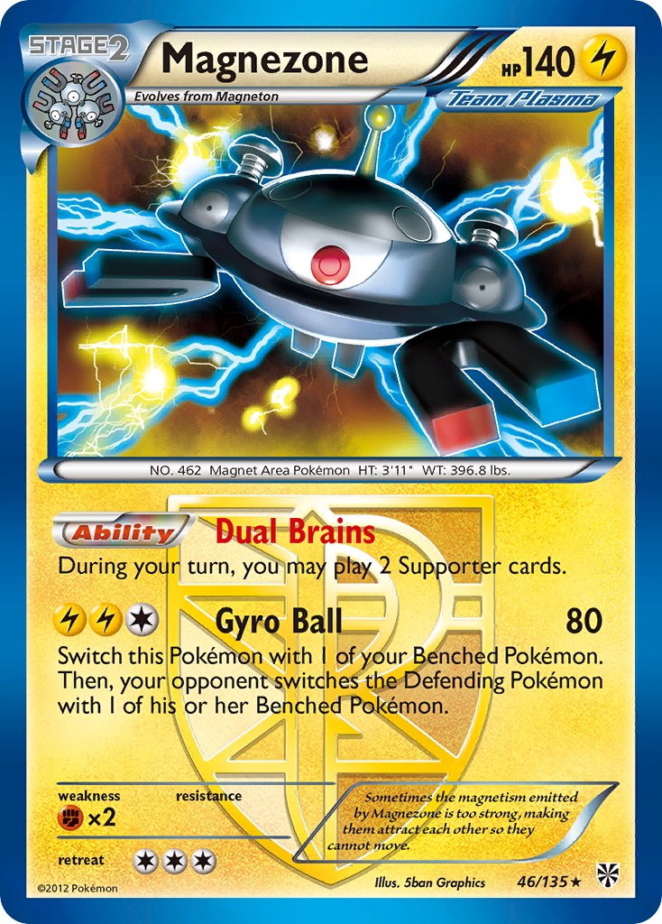Magnezone (Team Plasma)