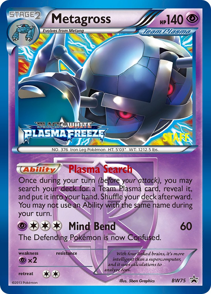 Metagross - BW75 (Team Plasma) (Prerelease)