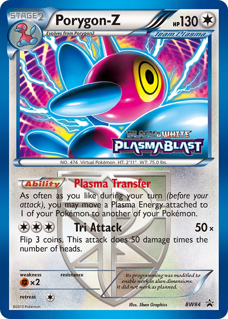 Porygon-Z (Team Plasma) (Prerelease)