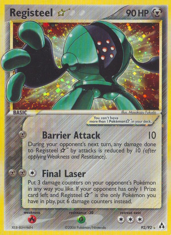 Registeel Star