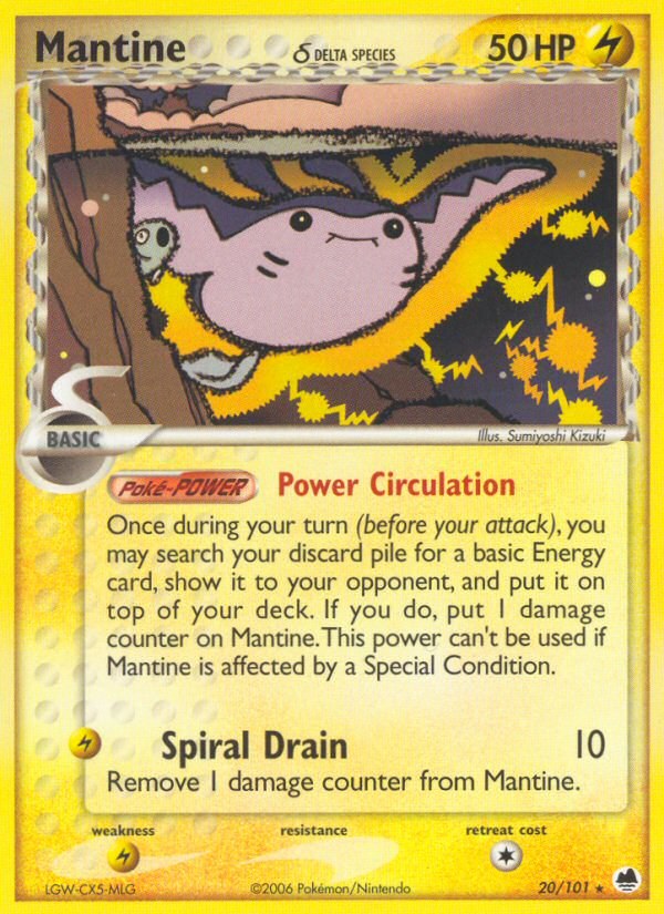 Mantine (Delta Species)