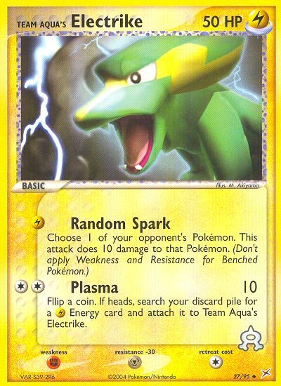 Team Aqua's Electrike - 27/95