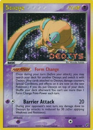 Deoxys