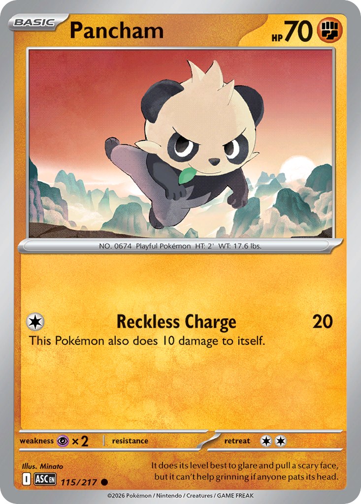 Pancham (Energy Symbol Pattern)
