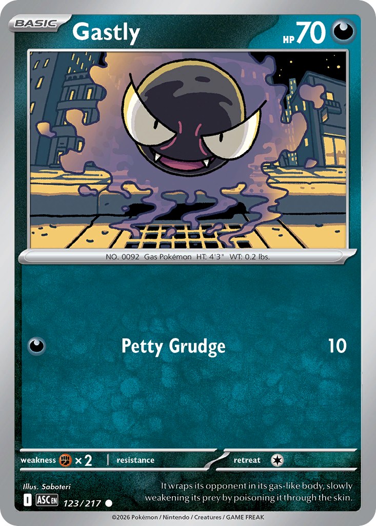 Gastly (Pixel Cosmos)