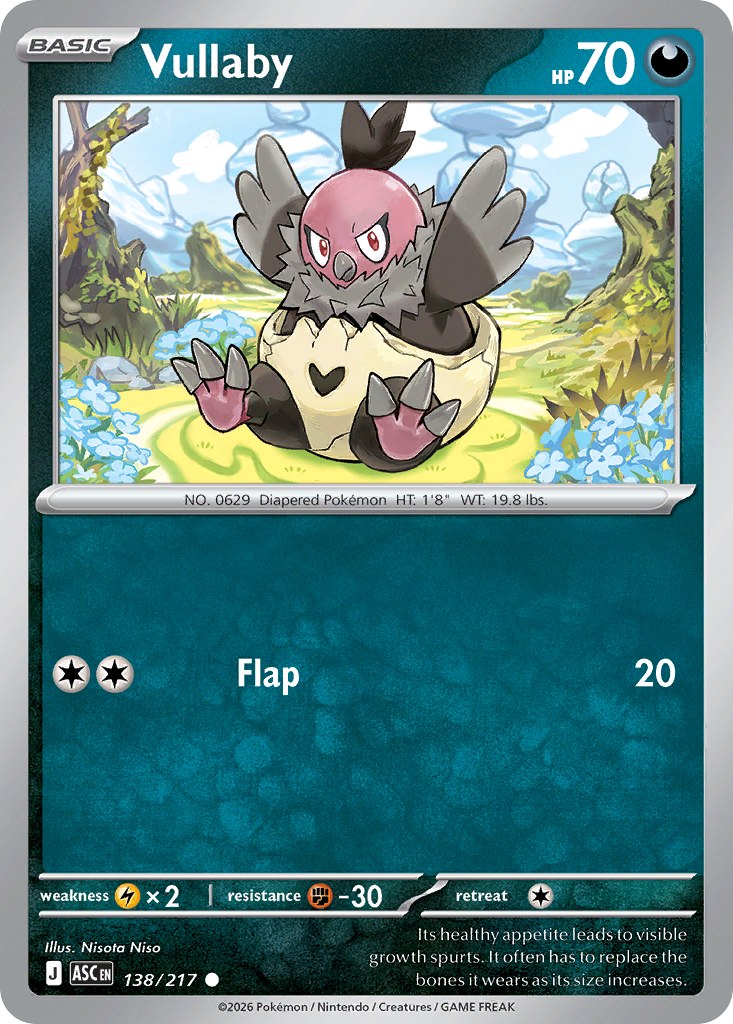 Vullaby (Dusk Ball)