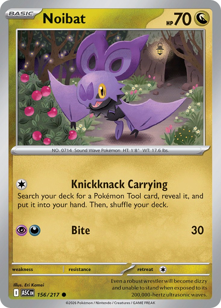 Noibat (Friend Ball)