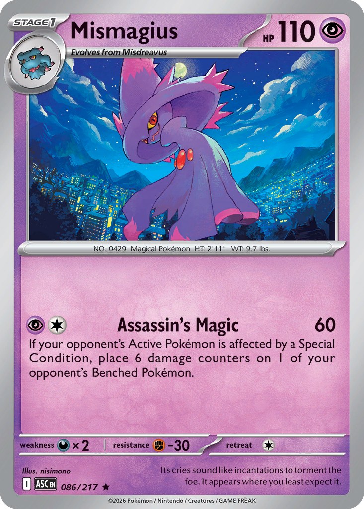 Mismagius (Energy Symbol Pattern)