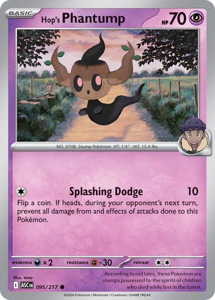Hop's Phantump (Poke Ball)