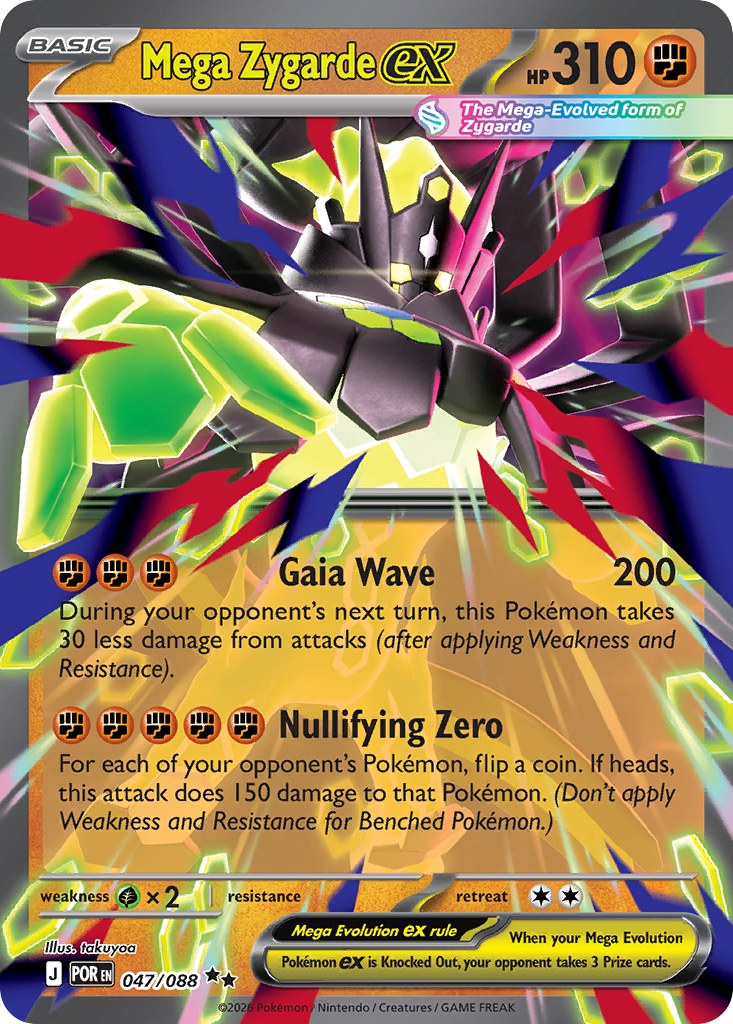 Mega Zygarde ex