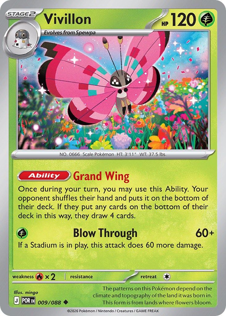 Vivillon