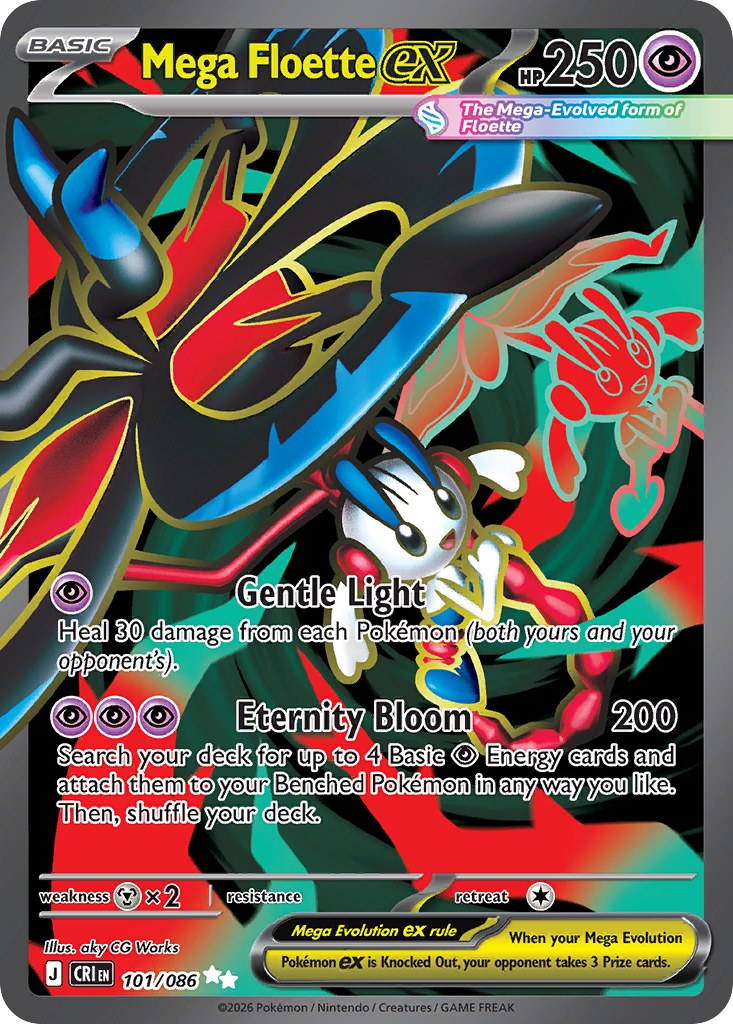 Mega Floette ex