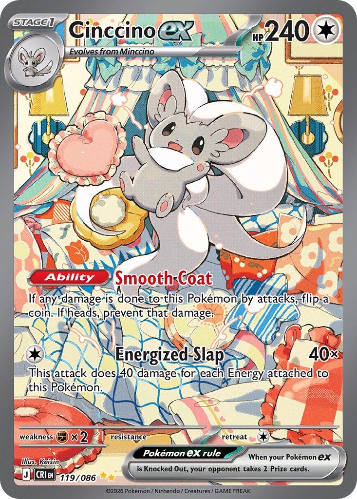 Cinccino ex