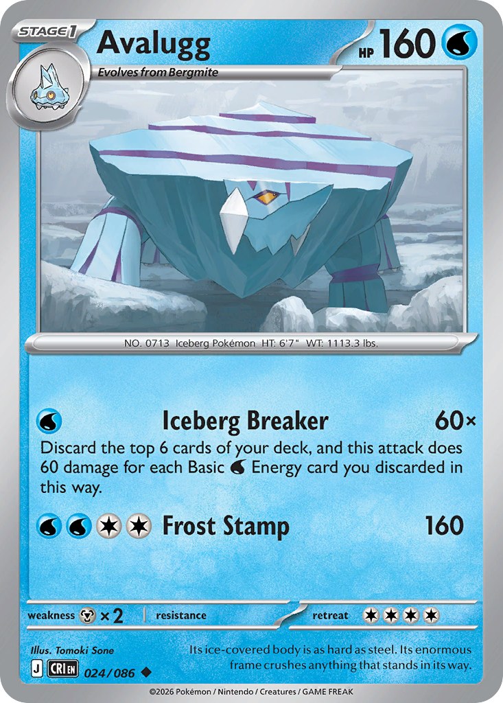 Avalugg