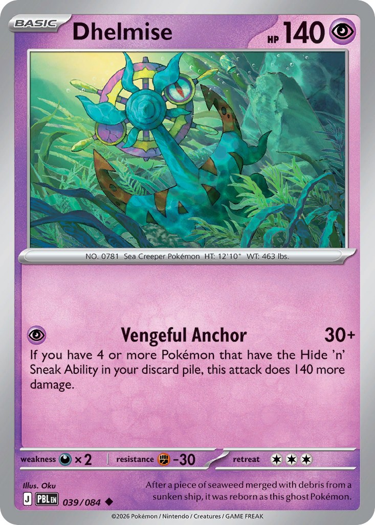 Dhelmise