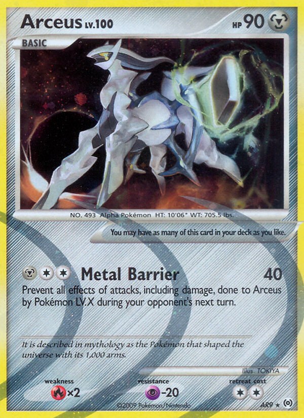 Arceus (AR9)