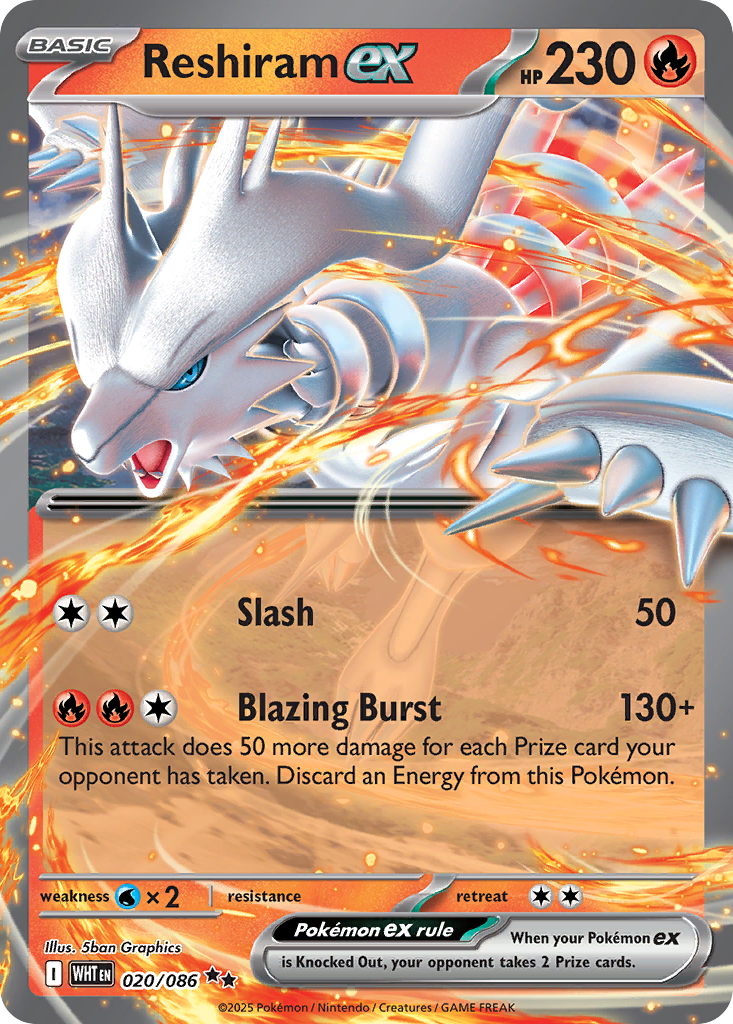 Reshiram EX