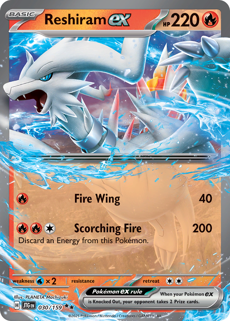 Reshiram EX