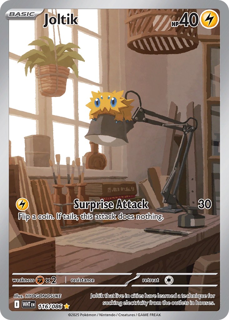 Joltik