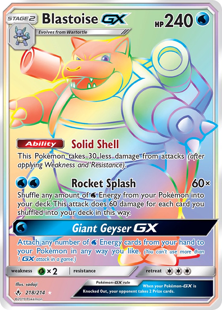 Blastoise GX (Secret)