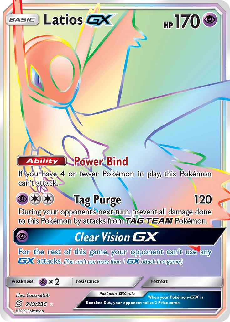 Latios GX (Secret)
