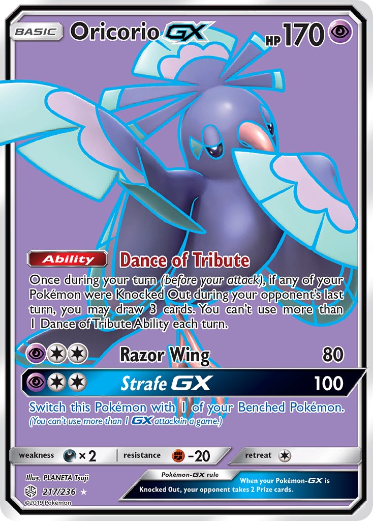 Oricorio GX (Full Art)