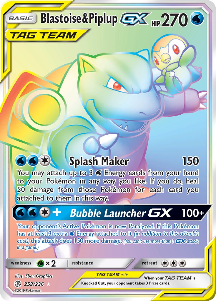 Blastoise & Piplup GX (Secret)
