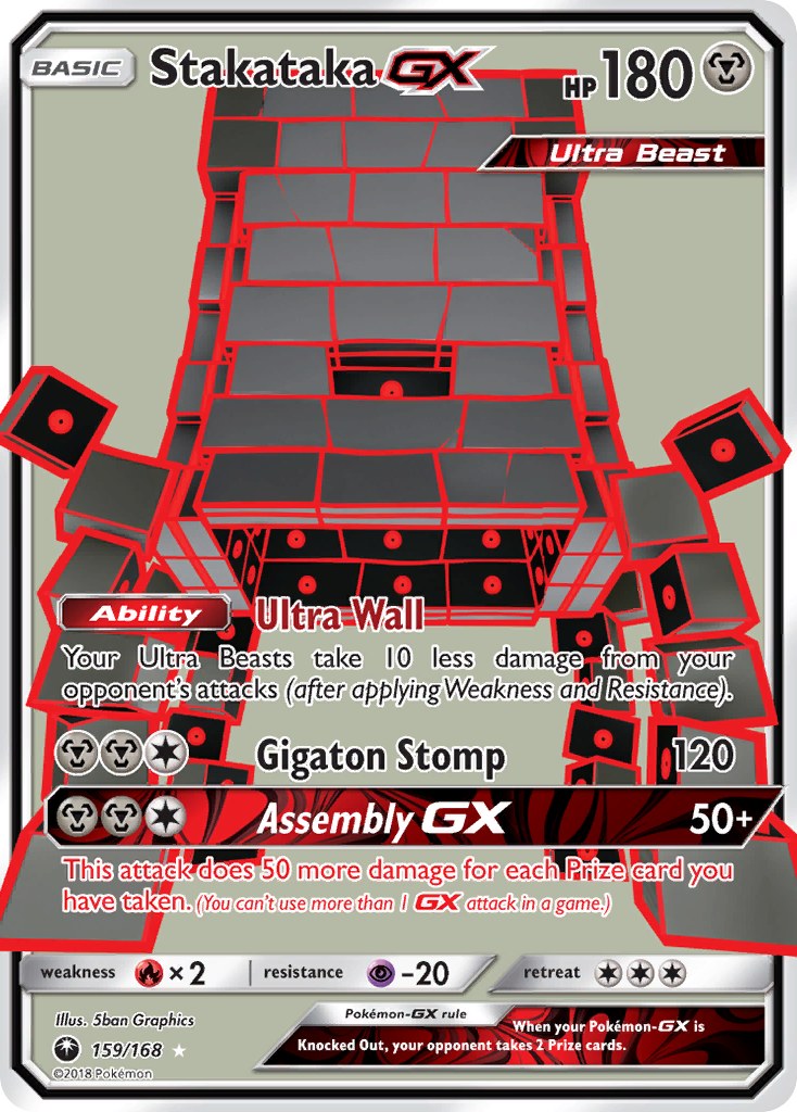 Stakataka GX (Full Art)