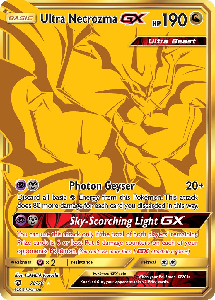 Ultra Necrozma GX (Secret)