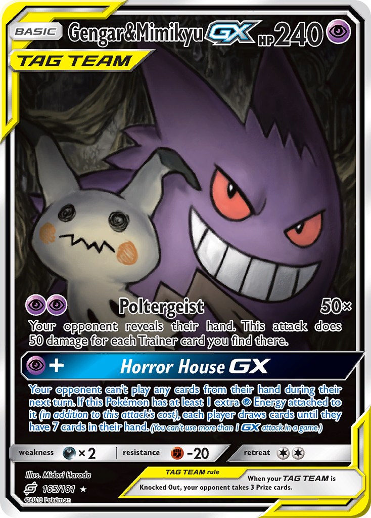 Gengar & Mimikyu GX (Alternate Full Art)