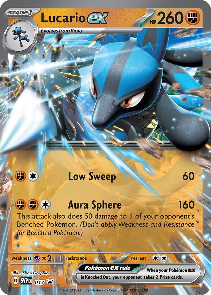 Lucario EX