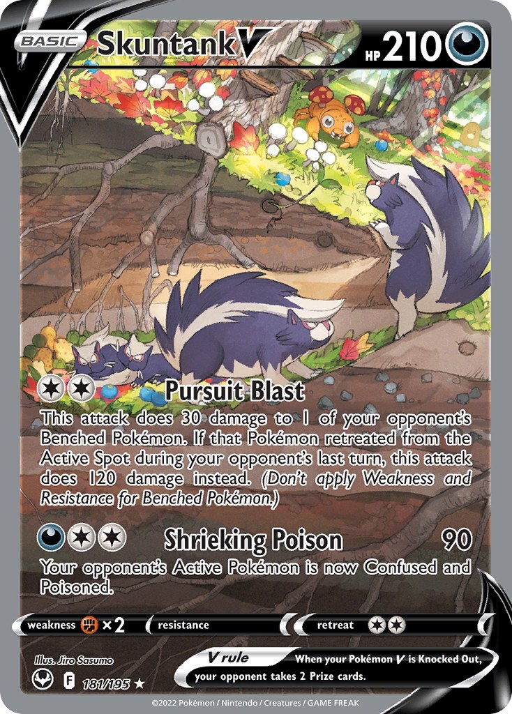 Skuntank V (Alternate Full Art)