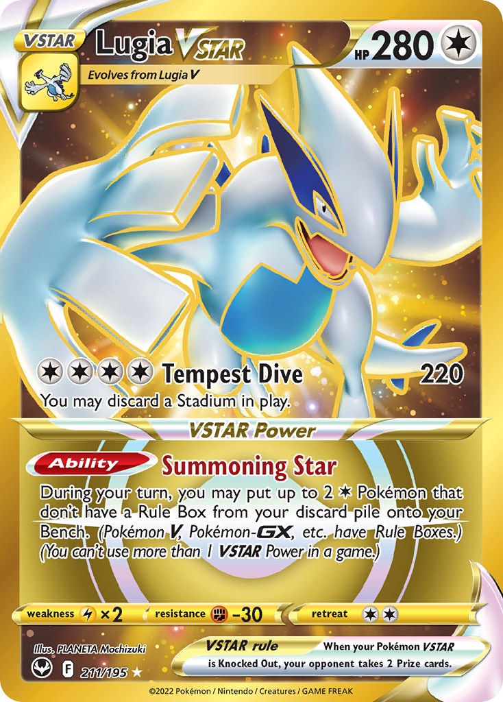 Lugia VSTAR (Secret) (211)