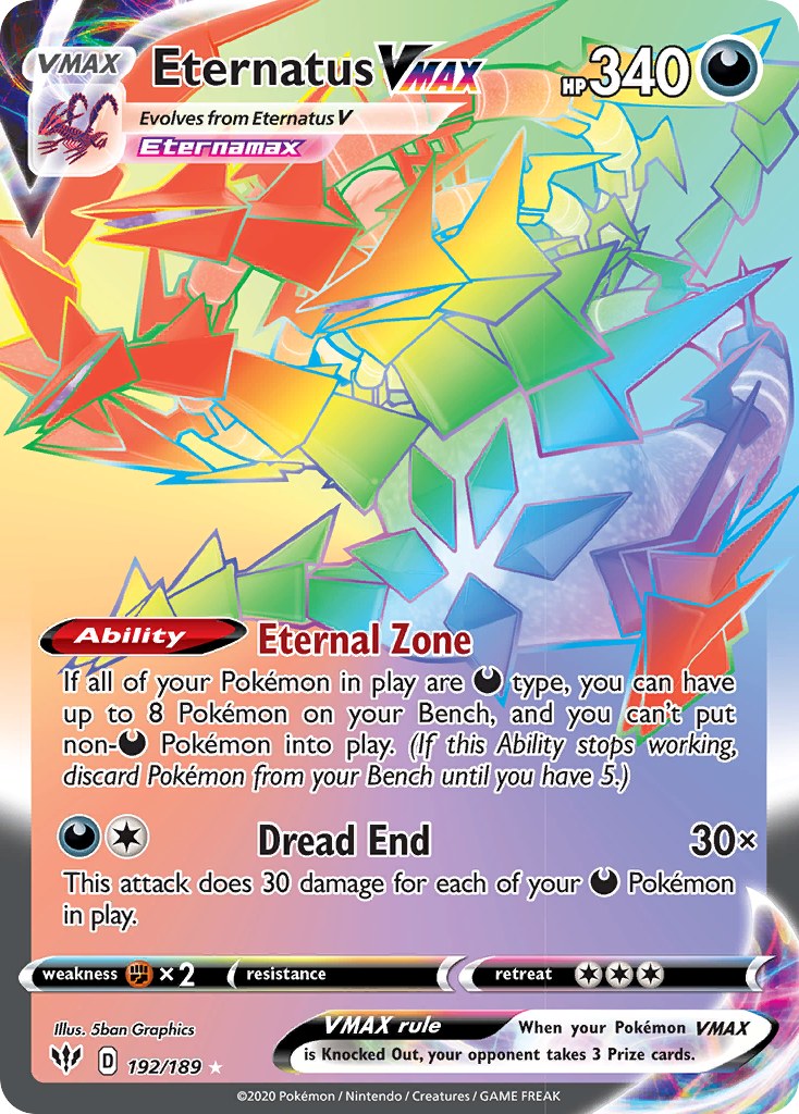 Eternatus VMAX (Secret)
