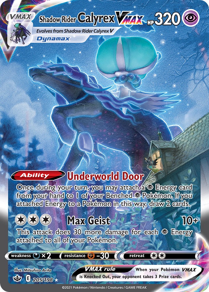 Shadow Rider Calyrex VMAX (Alternate Art Secret)