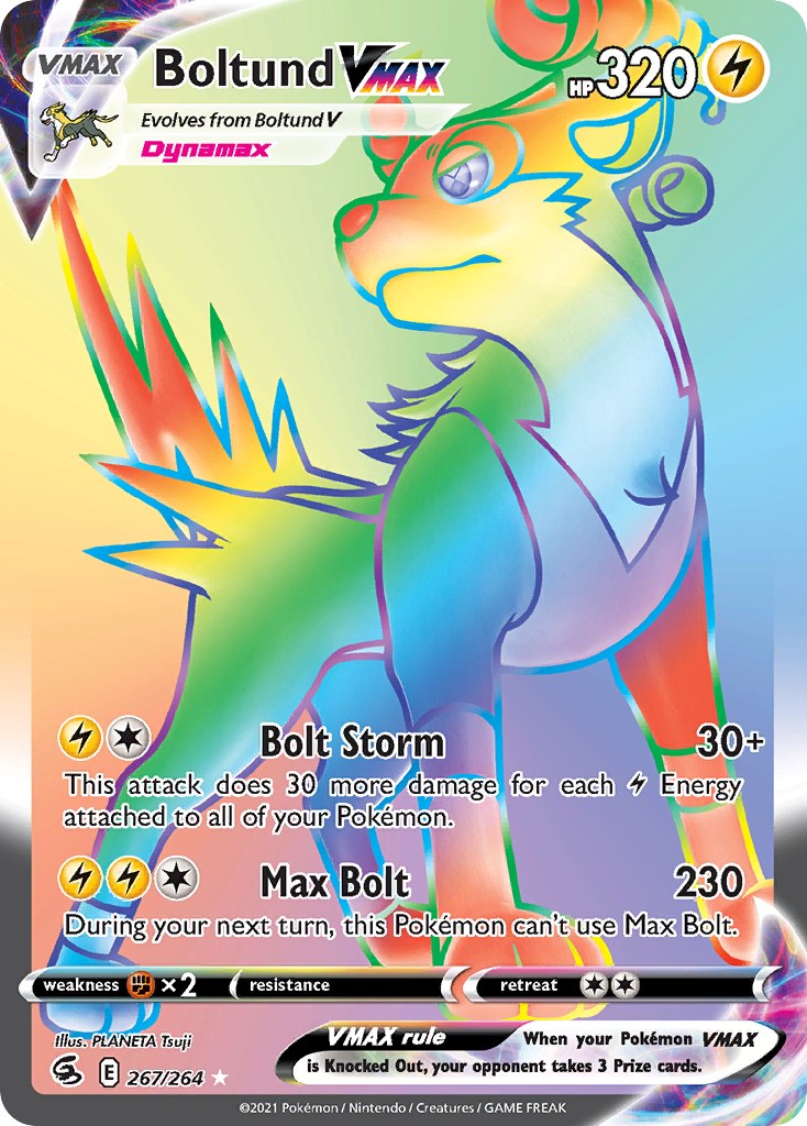 Boltund VMAX (Secret)