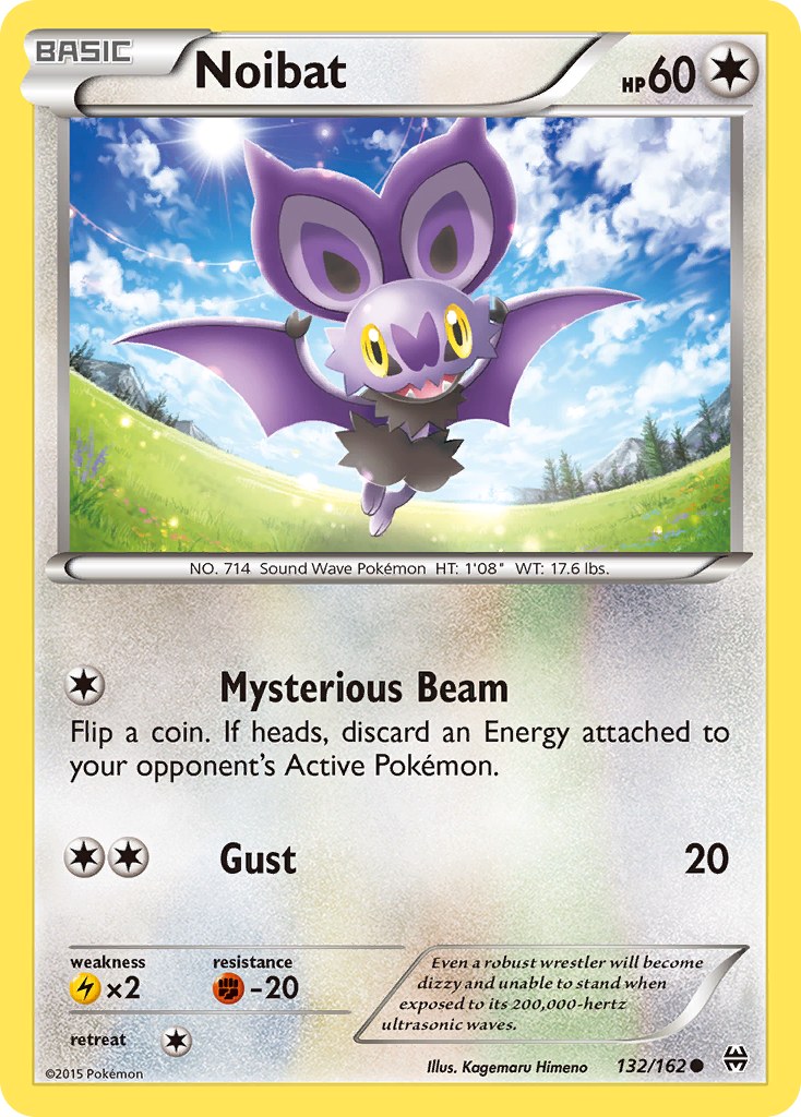Noibat (132)