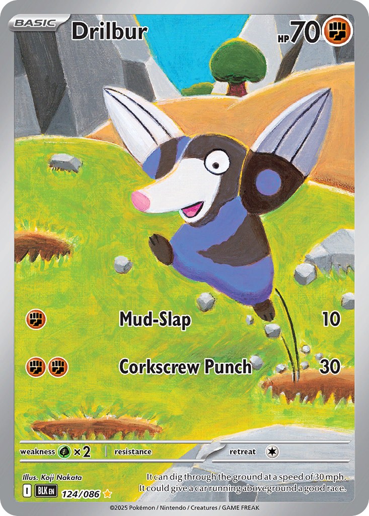 Drilbur