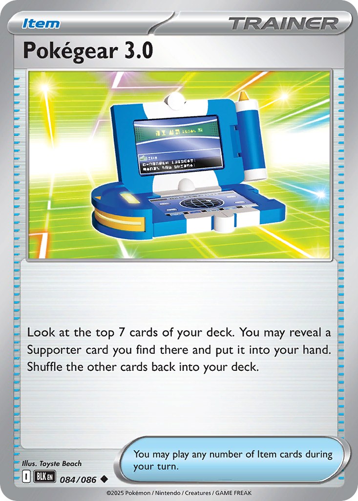 Pokegear 3.0