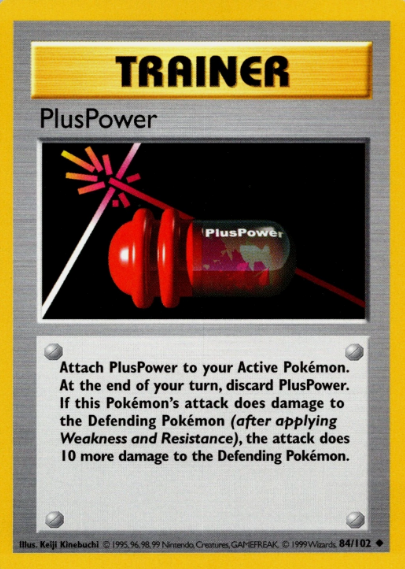PlusPower