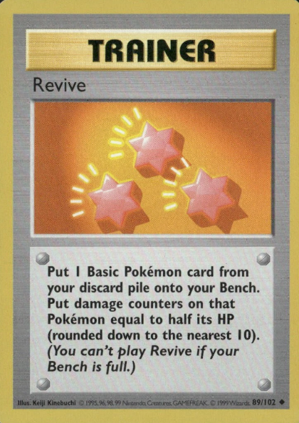 Revive