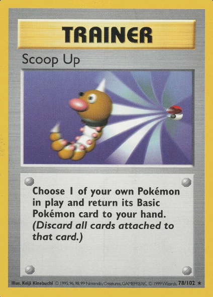 Scoop Up