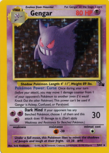 Gengar (5)
