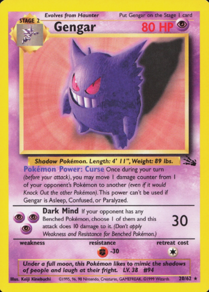 Gengar (20)