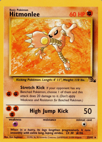 Hitmonlee (22)