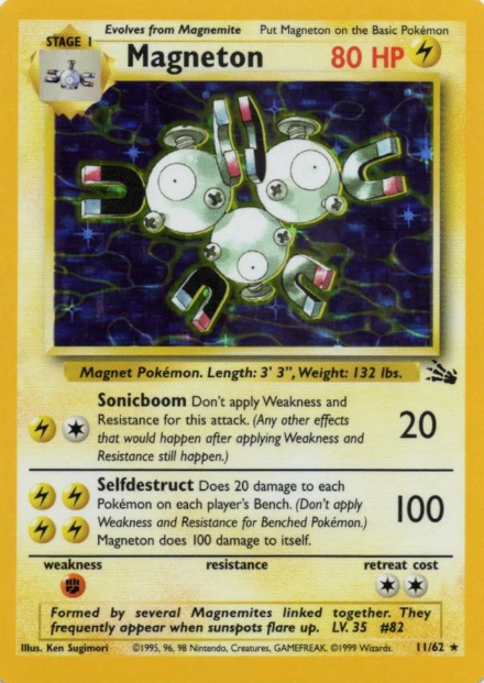 Magneton (11)